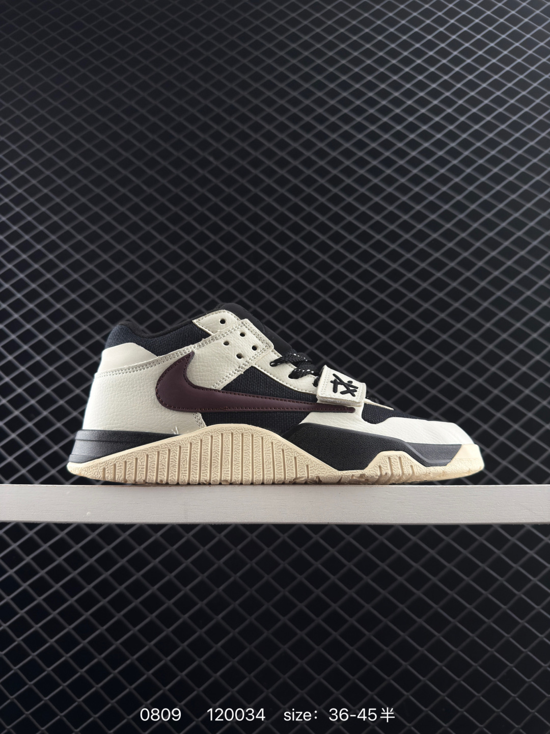 Travis Scott  Jordan Jumpman Jack